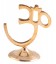 Symbole OM en laiton