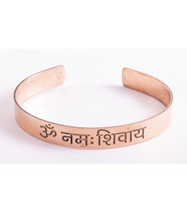Bracelet en Cuivre avec le symbole Ohm